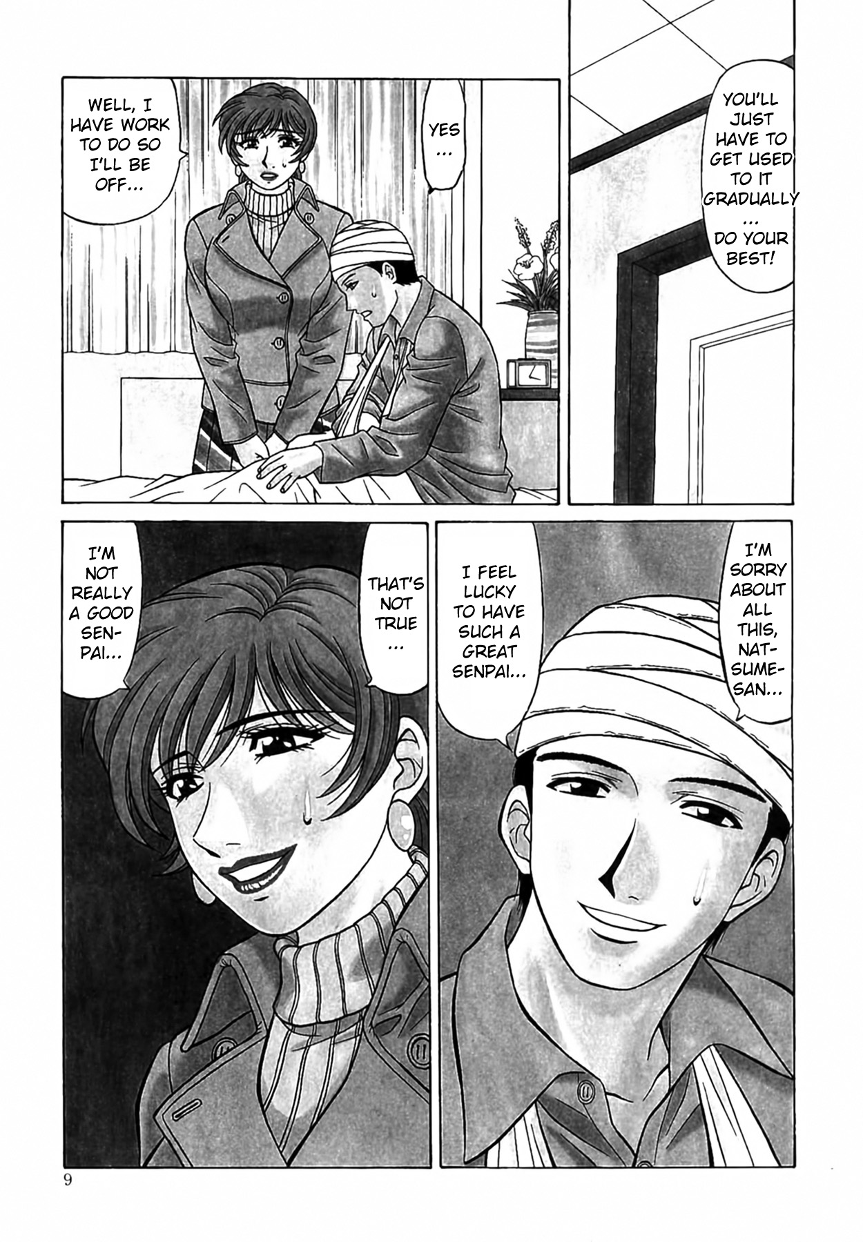 Caster Natsume Reiko no Yuuwaku Vol. 4 Ch.1-2 page 10 - milf kissing hentai manga - read online free