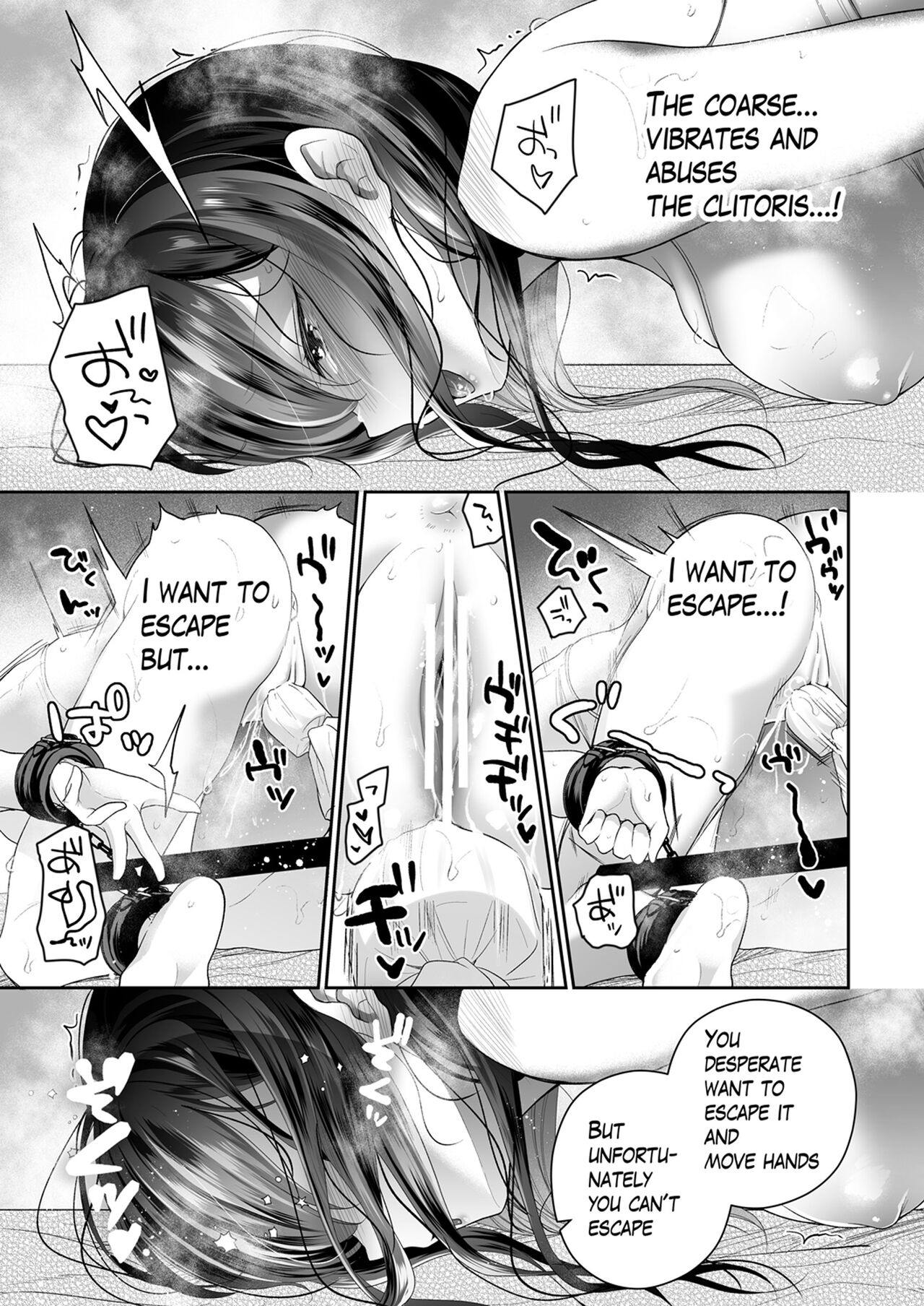 [Hachinana (Nanasaki)] Cli Massage-ya-san | Clitoral massage salon [English] [Digital] page 16 original parody - squirting urethra insertion hentai manga - read online free
