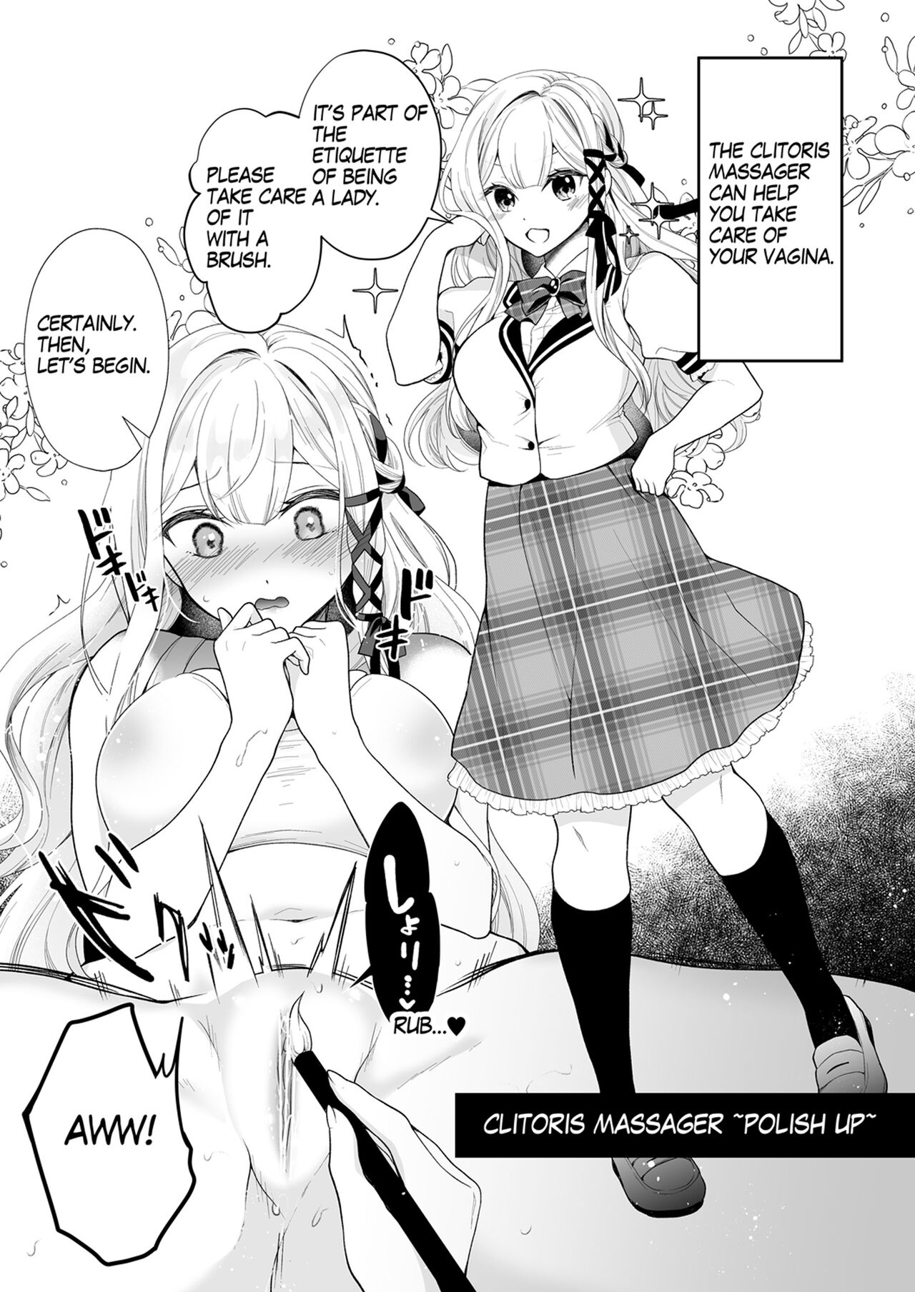 [Hachinana (Nanasaki)] Cli Massage-ya-san | Clitoral massage salon [English] [Digital] page 42 original parody - squirting urethra insertion hentai manga - read online free