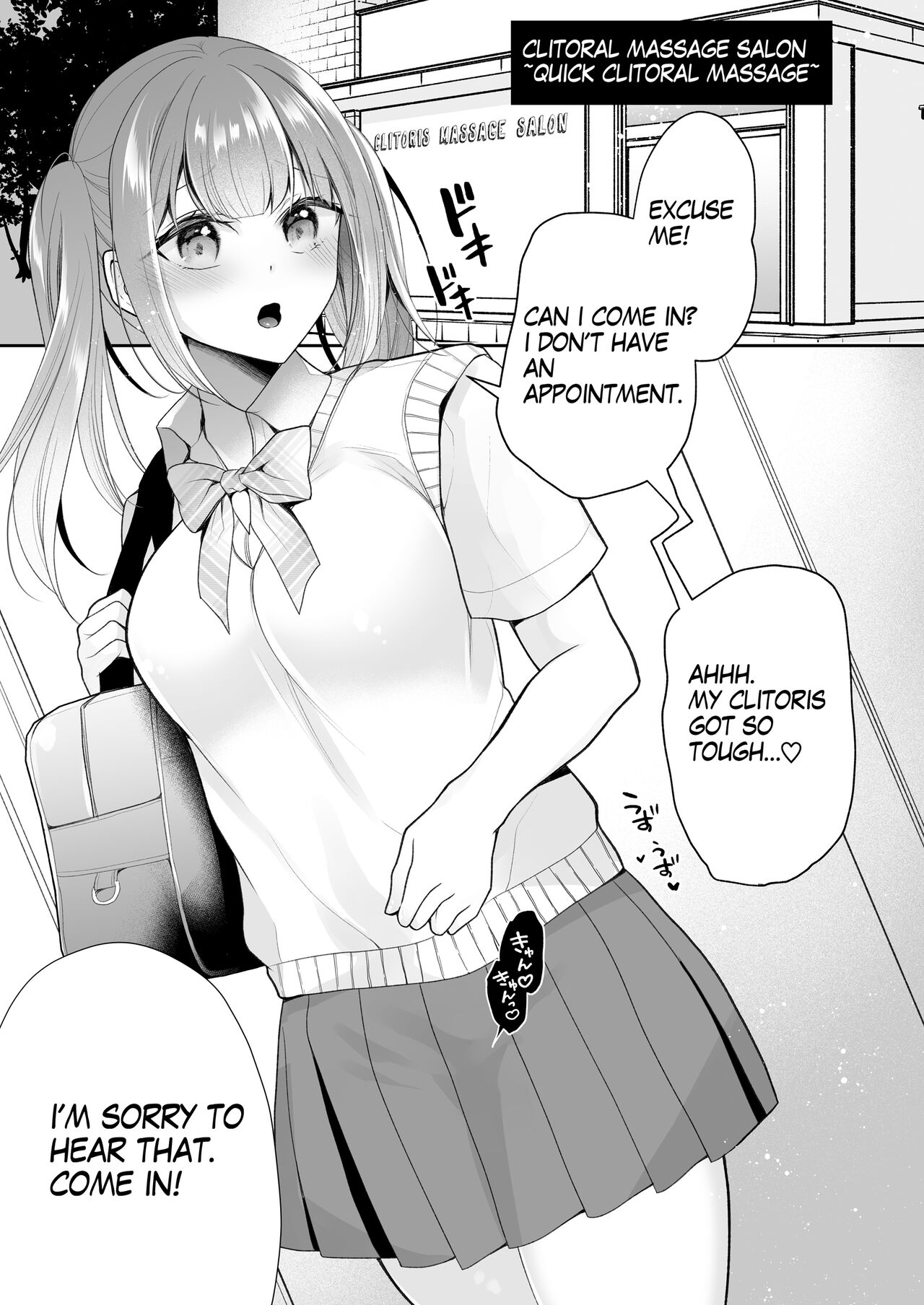 [Hachinana (Nanasaki)] Cli Massage-ya-san | Clitoral massage salon [English] [Digital] page 66 original parody - squirting urethra insertion hentai manga - read online free