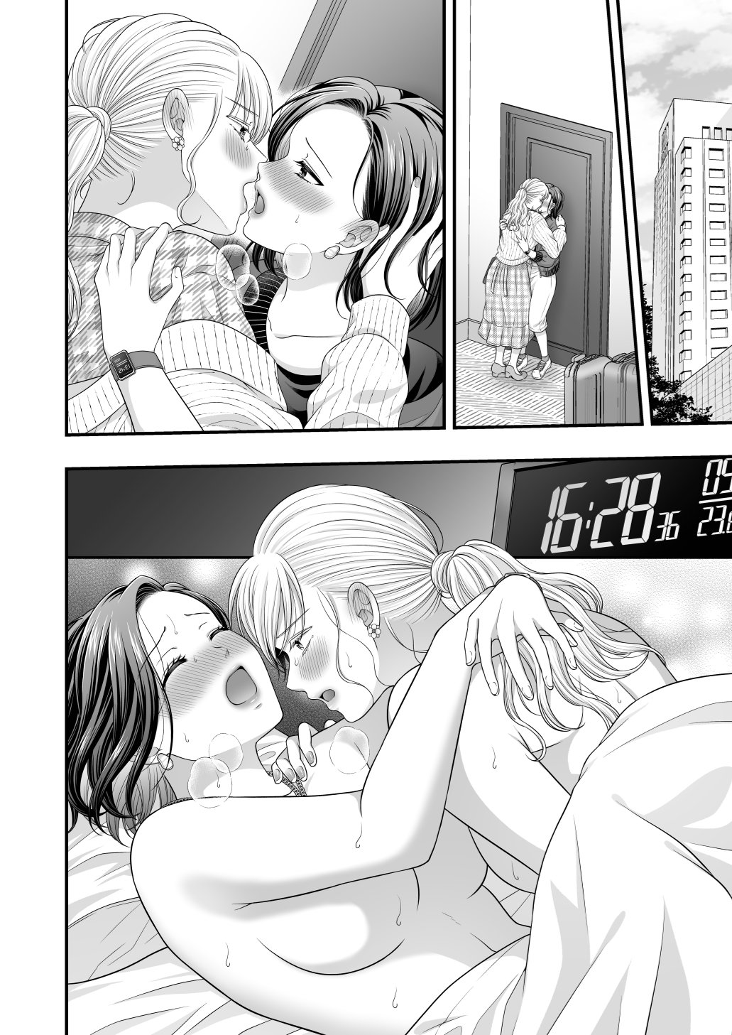 Aishite Ii no wa, Karada dake 7 | Love Only The Body 7 - Page 32