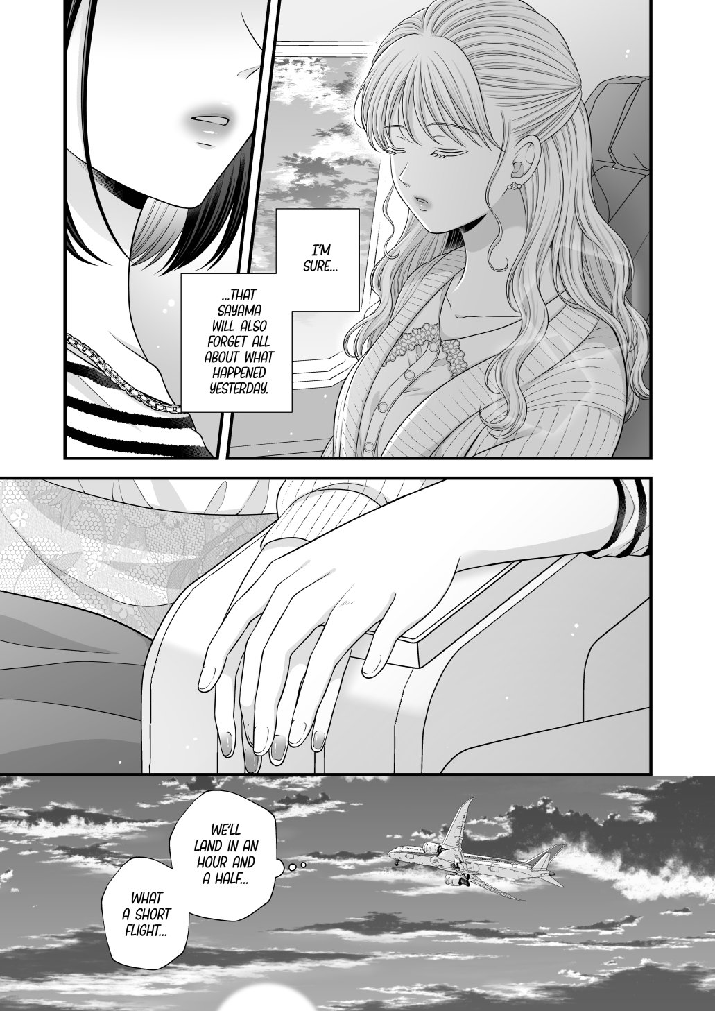Aishite Ii no wa, Karada dake 7 | Love Only The Body 7 - Page 35