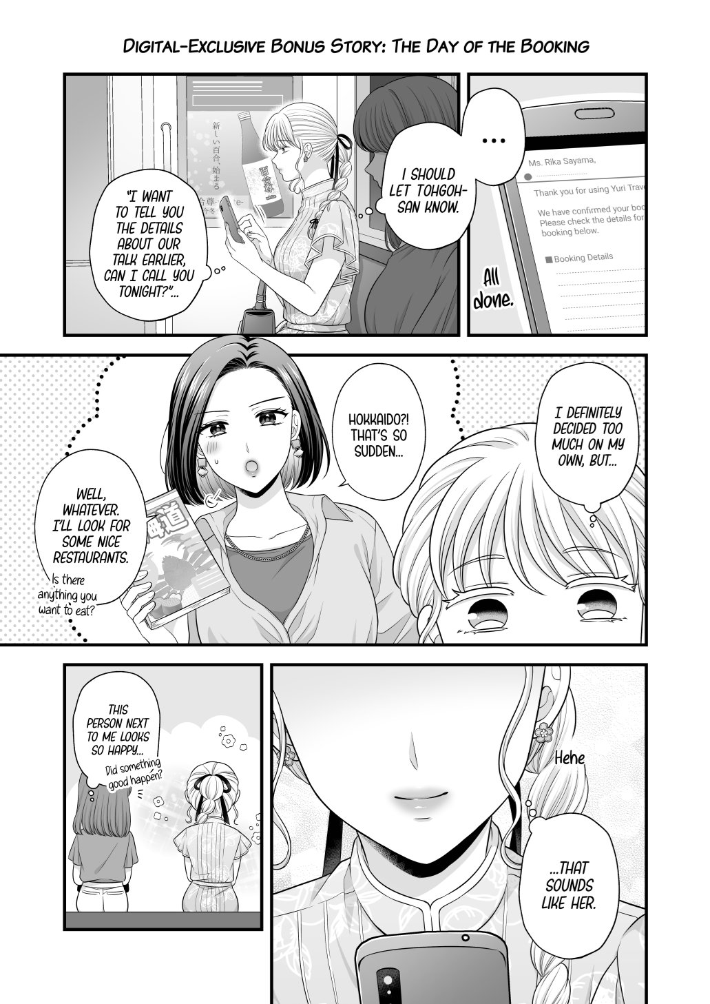 Aishite Ii no wa, Karada dake 7 | Love Only The Body 7 page 41 original parody - kissing females only hentai manga - read online free