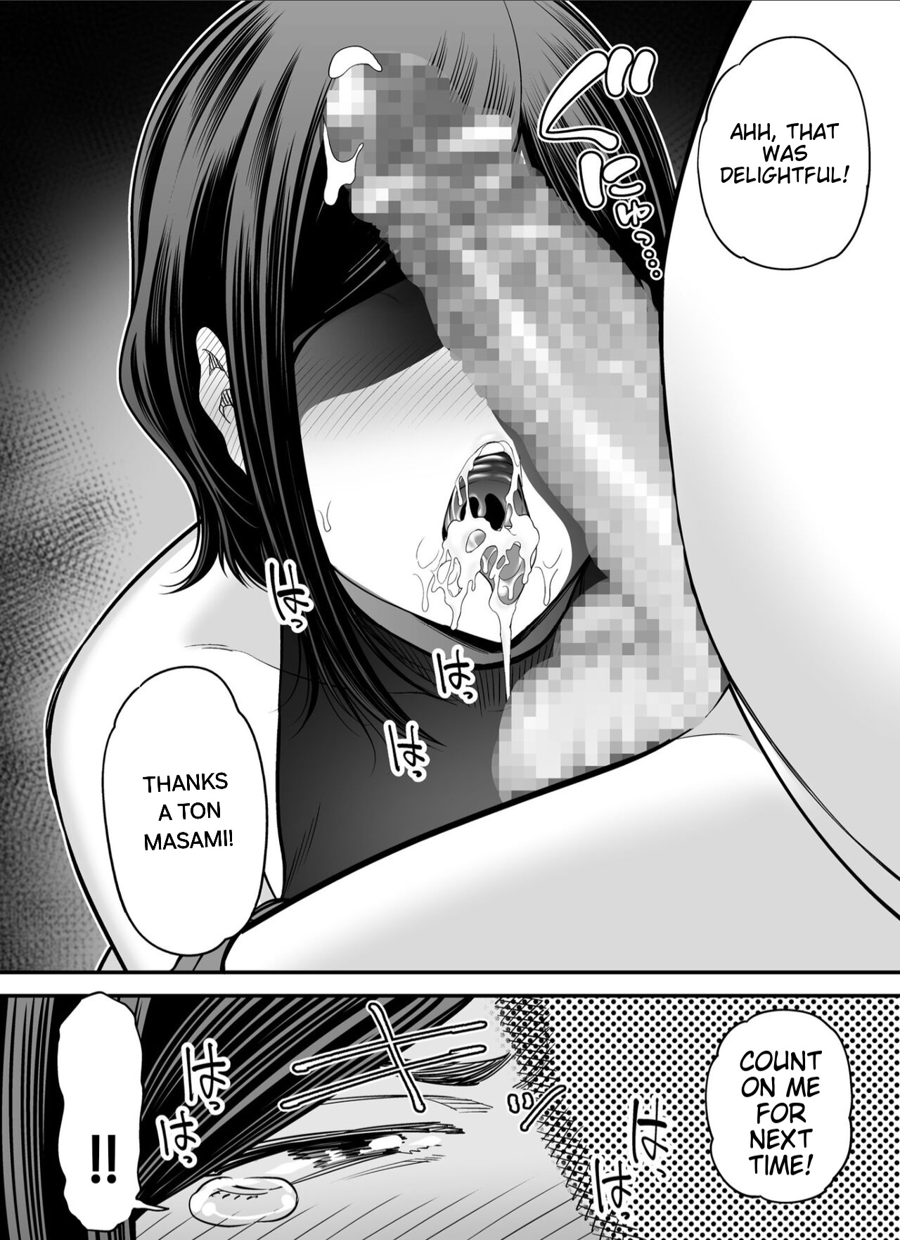 [Ura Meshiya (Maccha Neji)] Otou-san no Onna ni Natta Hi | The day I became my father-in-law's woman. [English] [Alyssaqueen] page 41 original parody - inseki milf hentai manga - read online free