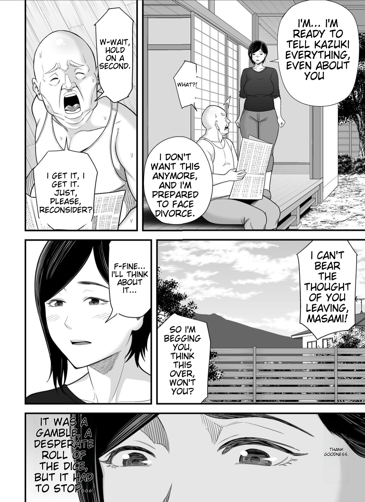 [Ura Meshiya (Maccha Neji)] Otou-san no Onna ni Natta Hi | The day I became my father-in-law's woman. [English] [Alyssaqueen] page 49 original parody - inseki milf hentai manga - read online free