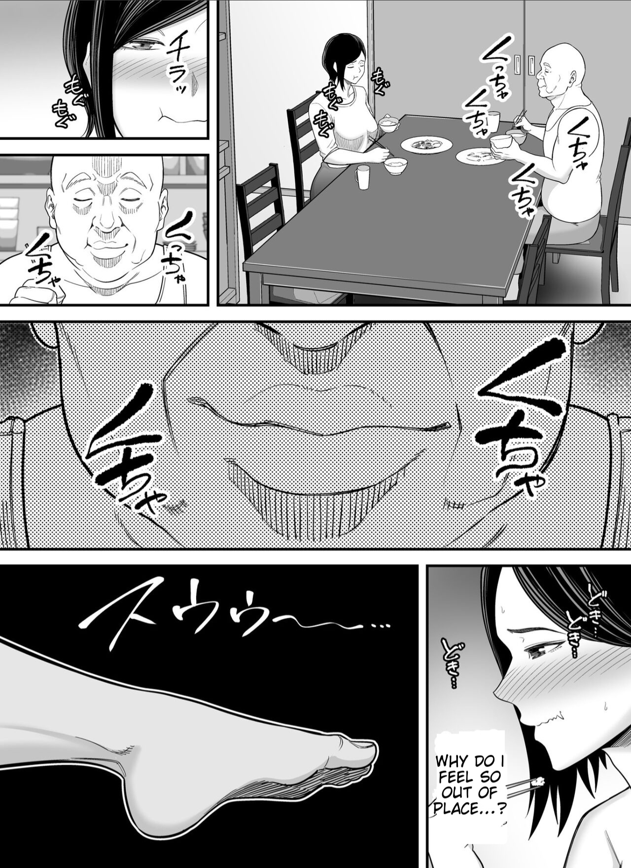[Ura Meshiya (Maccha Neji)] Otou-san no Onna ni Natta Hi | The day I became my father-in-law's woman. [English] [Alyssaqueen] page 56 original parody - inseki milf hentai manga - read online free