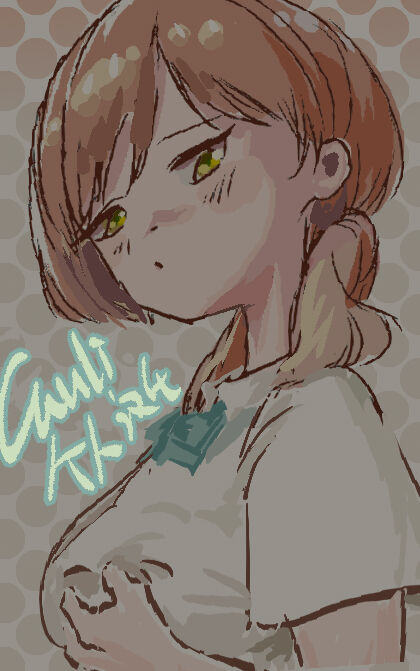 Inokori seibutsu-shitsu page 15 original parody - masturbation schoolgirl uniform hentai manga - read online free