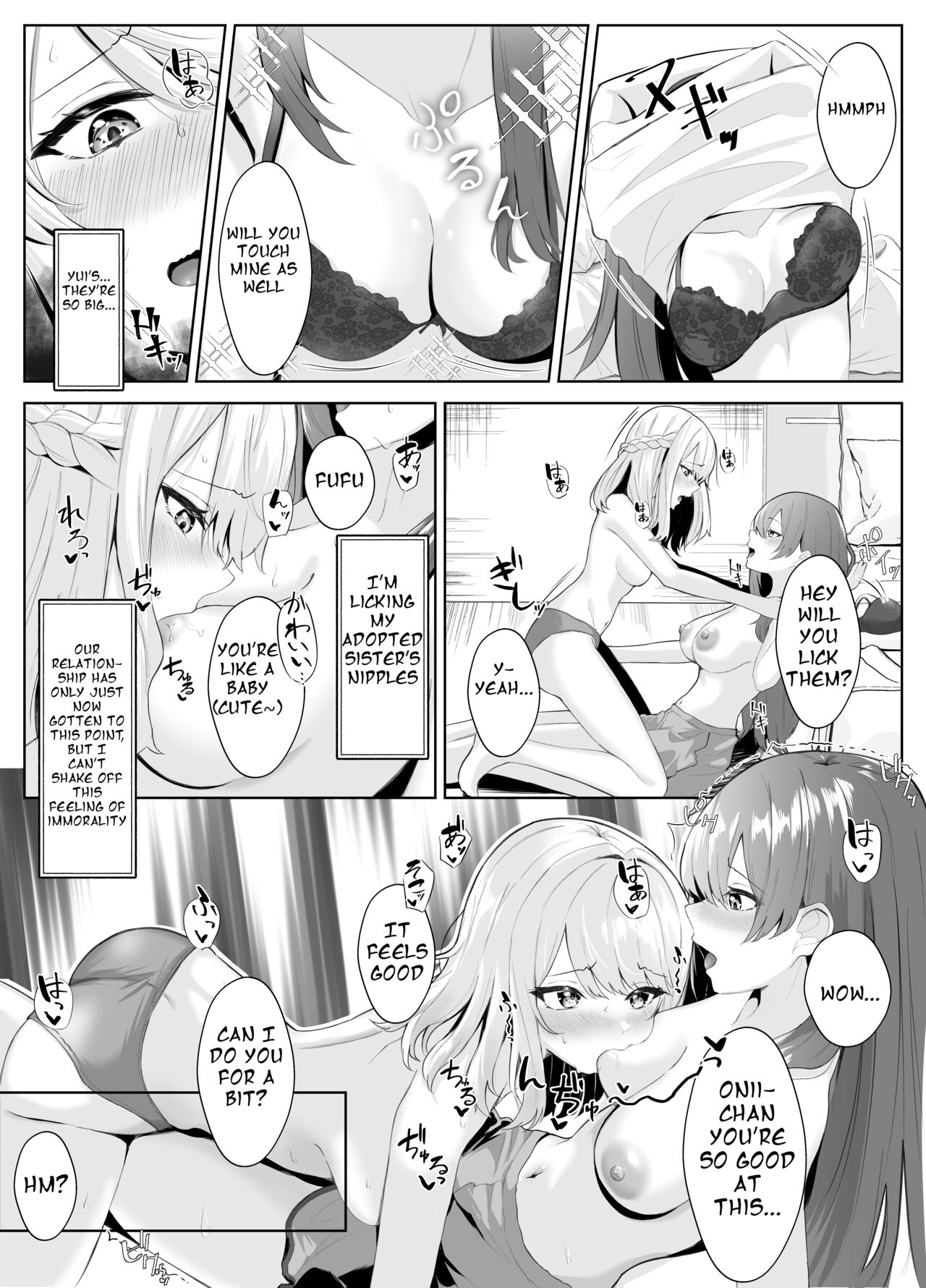 TS Onii-chan ga Futanari Imouto ni Mesuochi Saserareru Hanashi page 25 original parody - futanari inseki hentai manga - read online free