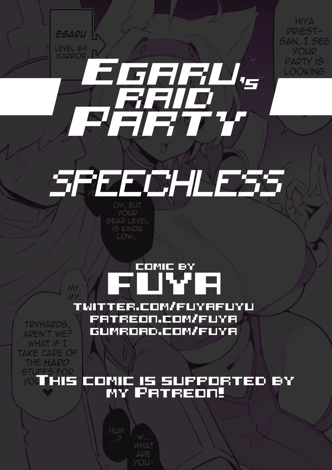 Egaru's Raid Party - Page 15