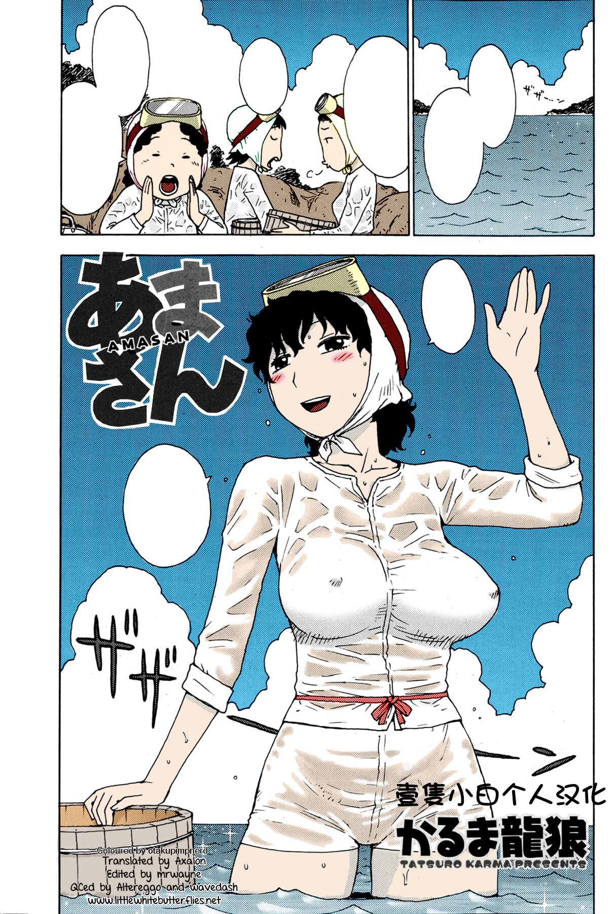 Preview page 1