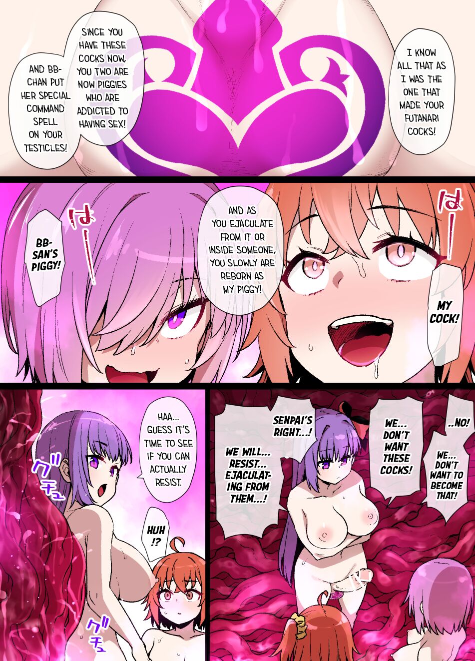 FGO Slave Wives Compilation 01 - Page 70