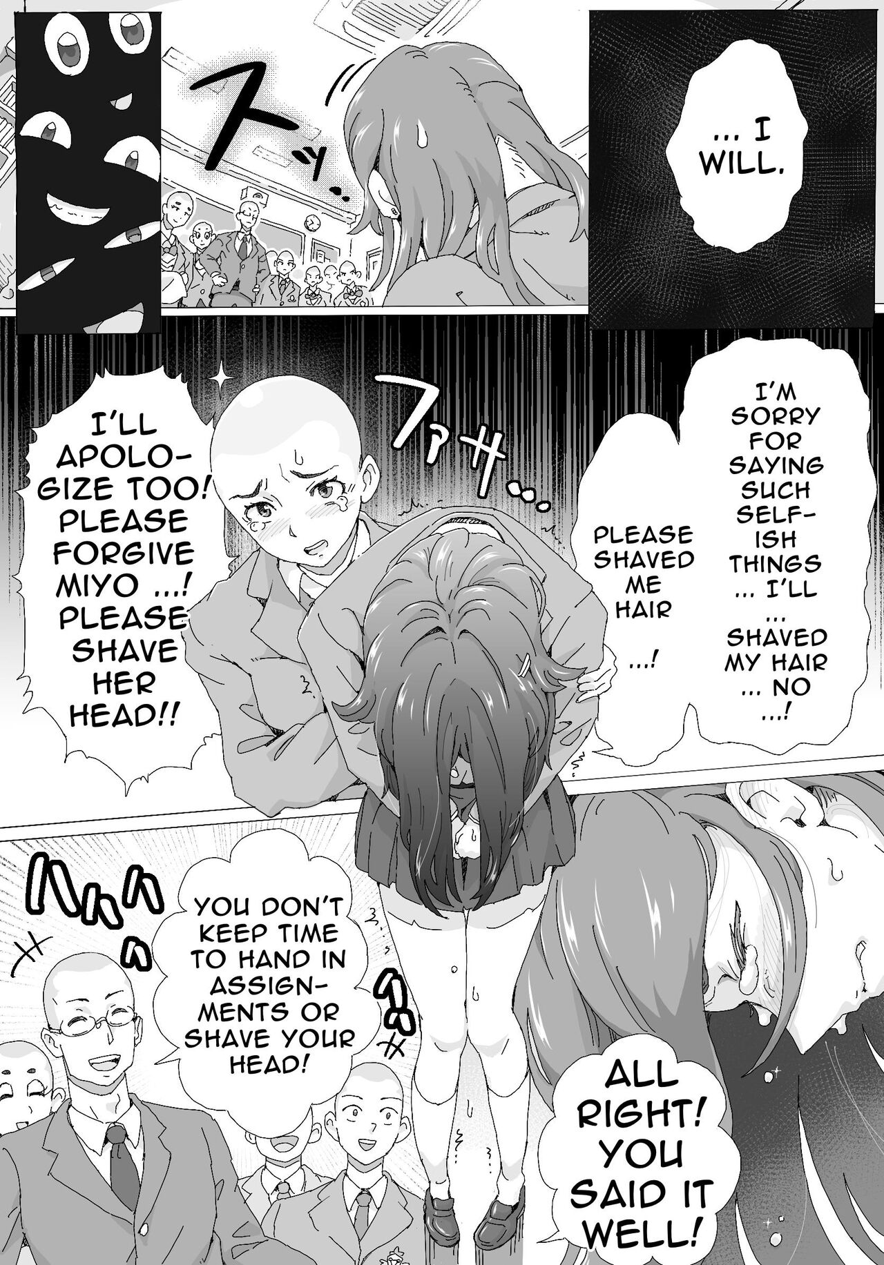 Moukon Lockdown | Hair Root Lockdown page 12 original parody - humiliation bald hentai manga - read online free