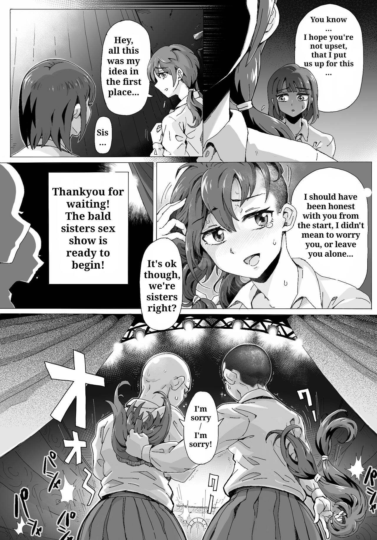 Naraku ni Ochita Shimai-tachi - Page 16