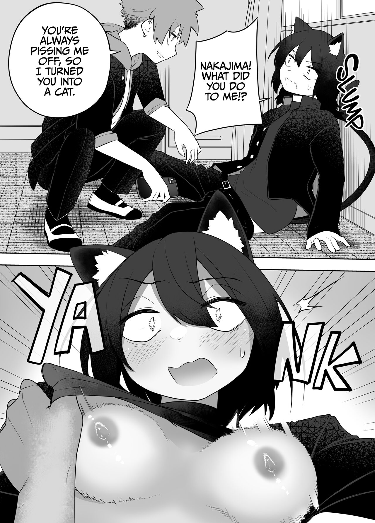Kemokko-ka Appli - Page 15