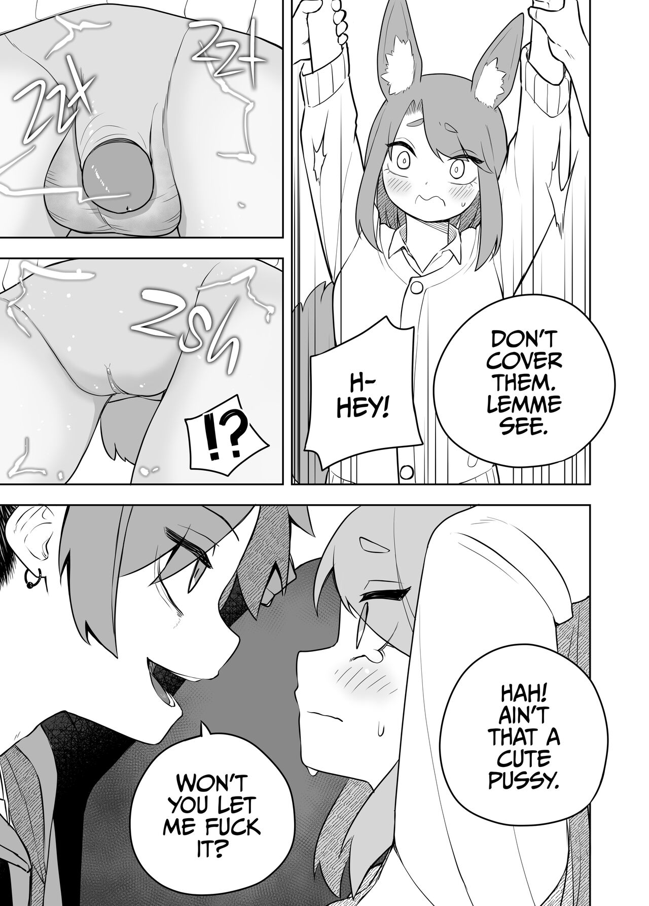 Kemokko-ka Appli - Page 8