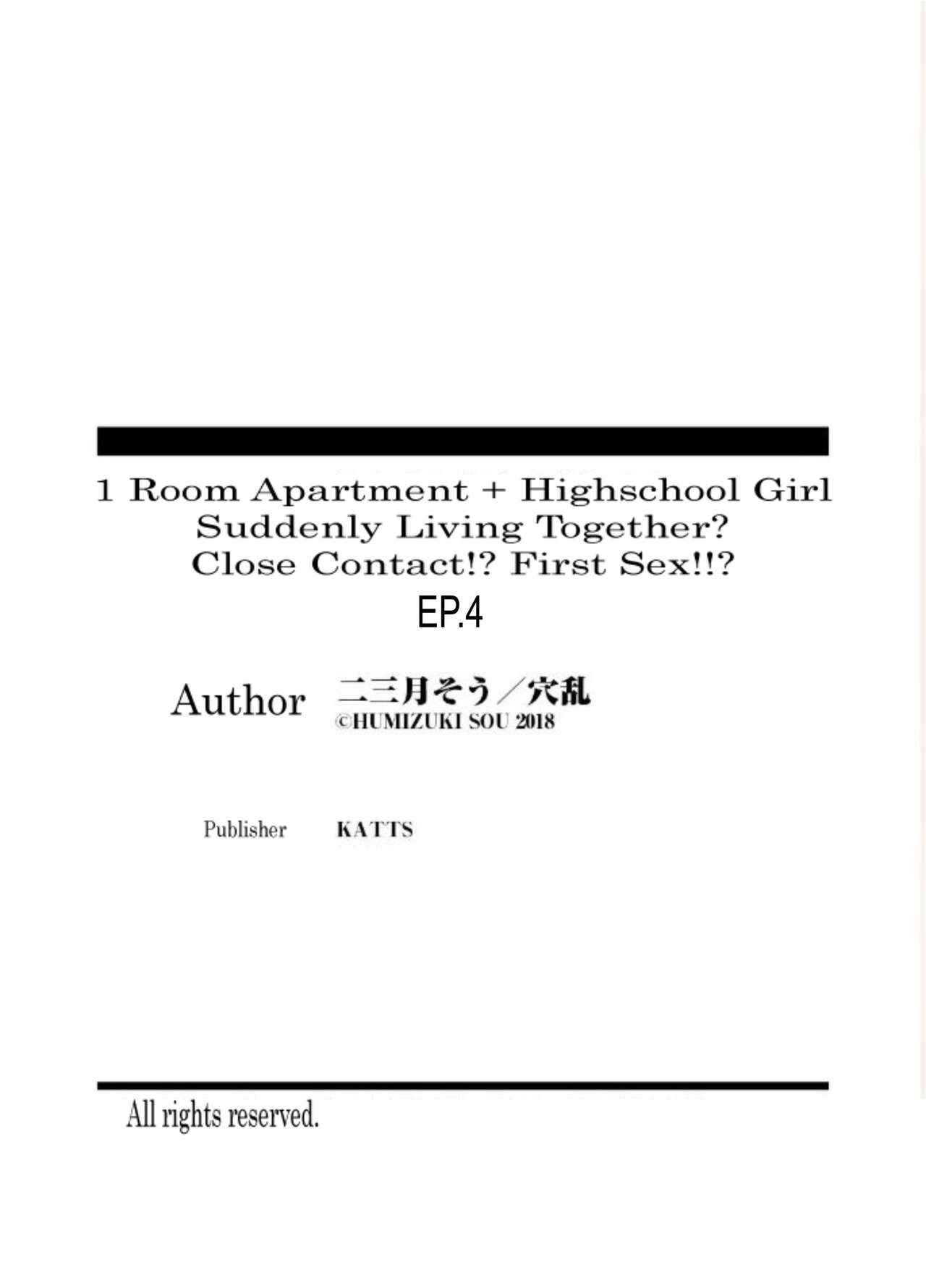 1 Room Apartment + Highschool Girl Suddenly Living Together? Close Contact!? First Sex!!? Ch.1-4 page 104 - uncensored masturbation hentai manga - read online free