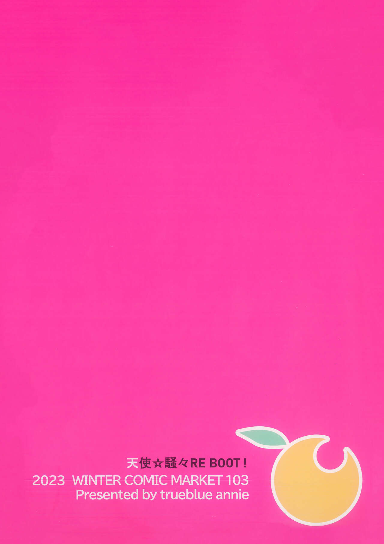 Cos Shite Shiyo! Layer Hen page 22 featuring amane tanikaze tenshi souzou re-boot parody - cosplaying defloration hentai manga - read online free