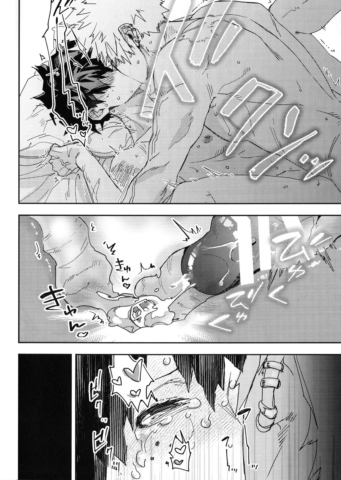 ALIVE II page 49 featuring izuku midoriya my hero academia parody - anal multi-work series hentai manga - read online free