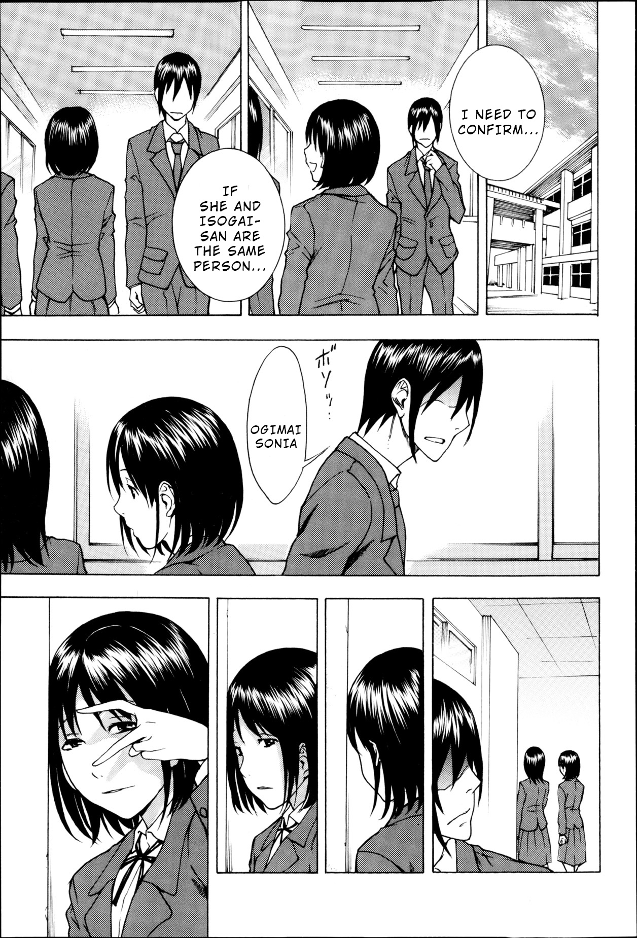 [Shiden Akira] Himitsu no Isogai-san | The Secret of Isogai-san (COMIC Masyo 2013-05) [English] [Wrecking Army] - Page 5