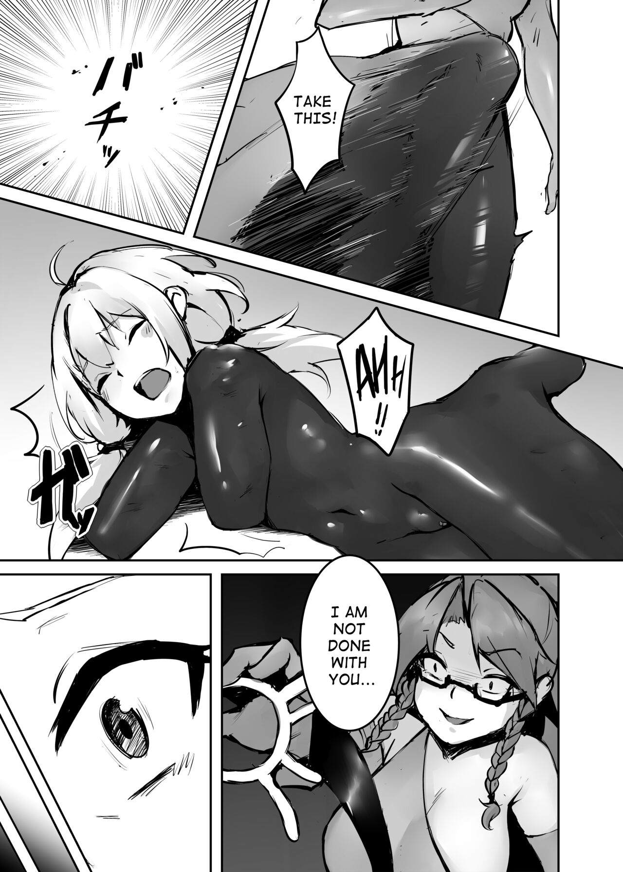 Dream/Strung page 10 - futanari gag hentai manga - read online free