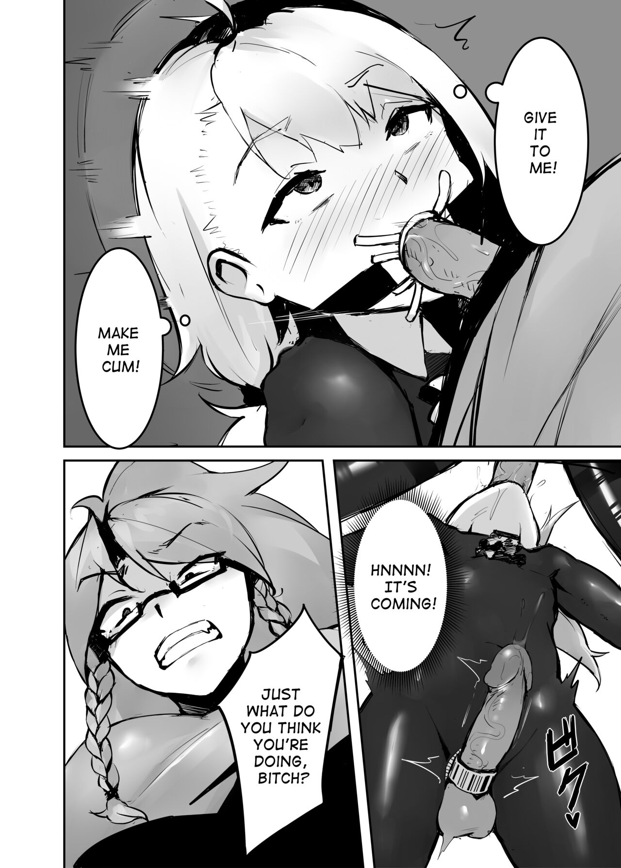 Dream/Strung page 15 - futanari gag hentai manga - read online free