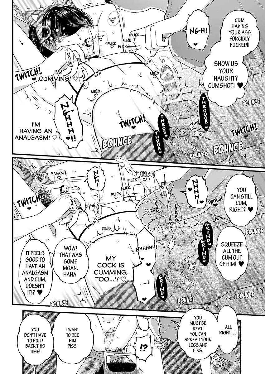 Ikisugi! Birthday Party | Cum to My Birthday Party! page 13 original parody - gag unusual pupils hentai manga - read online free