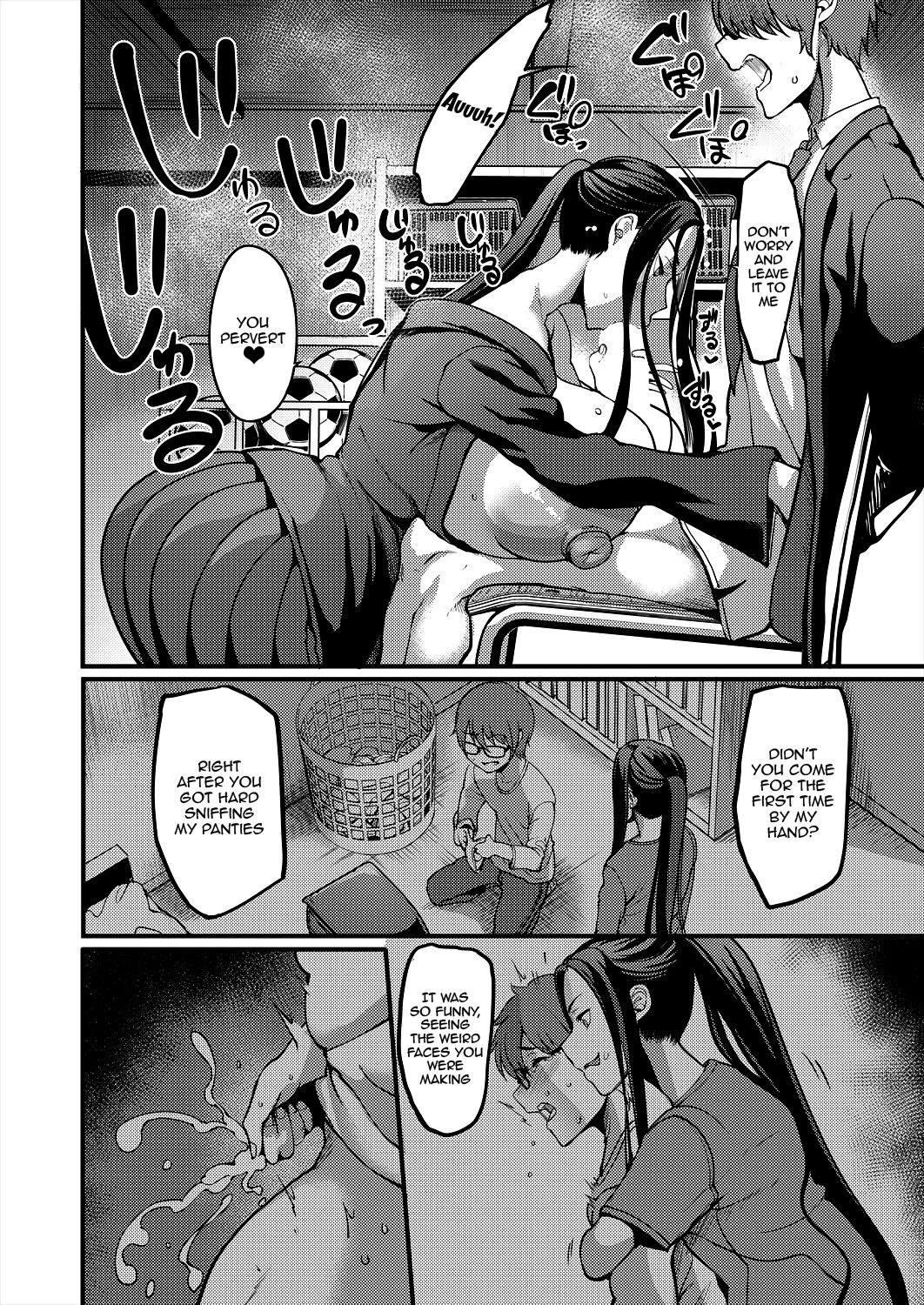 Pashirare Kendoubu page 12 - sweating big breasts hentai manga - read online free