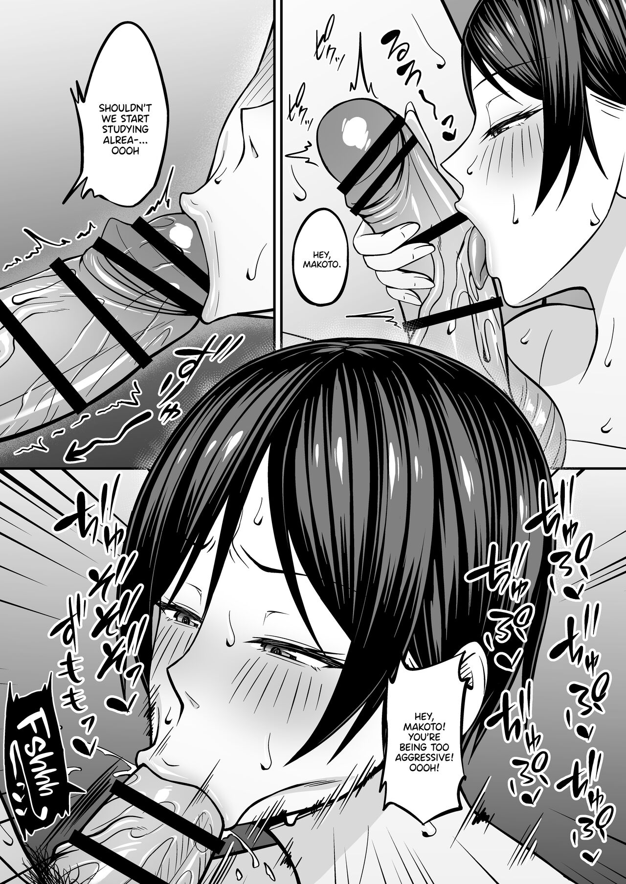 Kyonyuu de Boyish Osananajimi no Kanojo to Pakoritai! | I Want to Fuck My Busty, Boyish Childhood Friends! page 27 original parody - sweating big breasts hentai manga - read online free