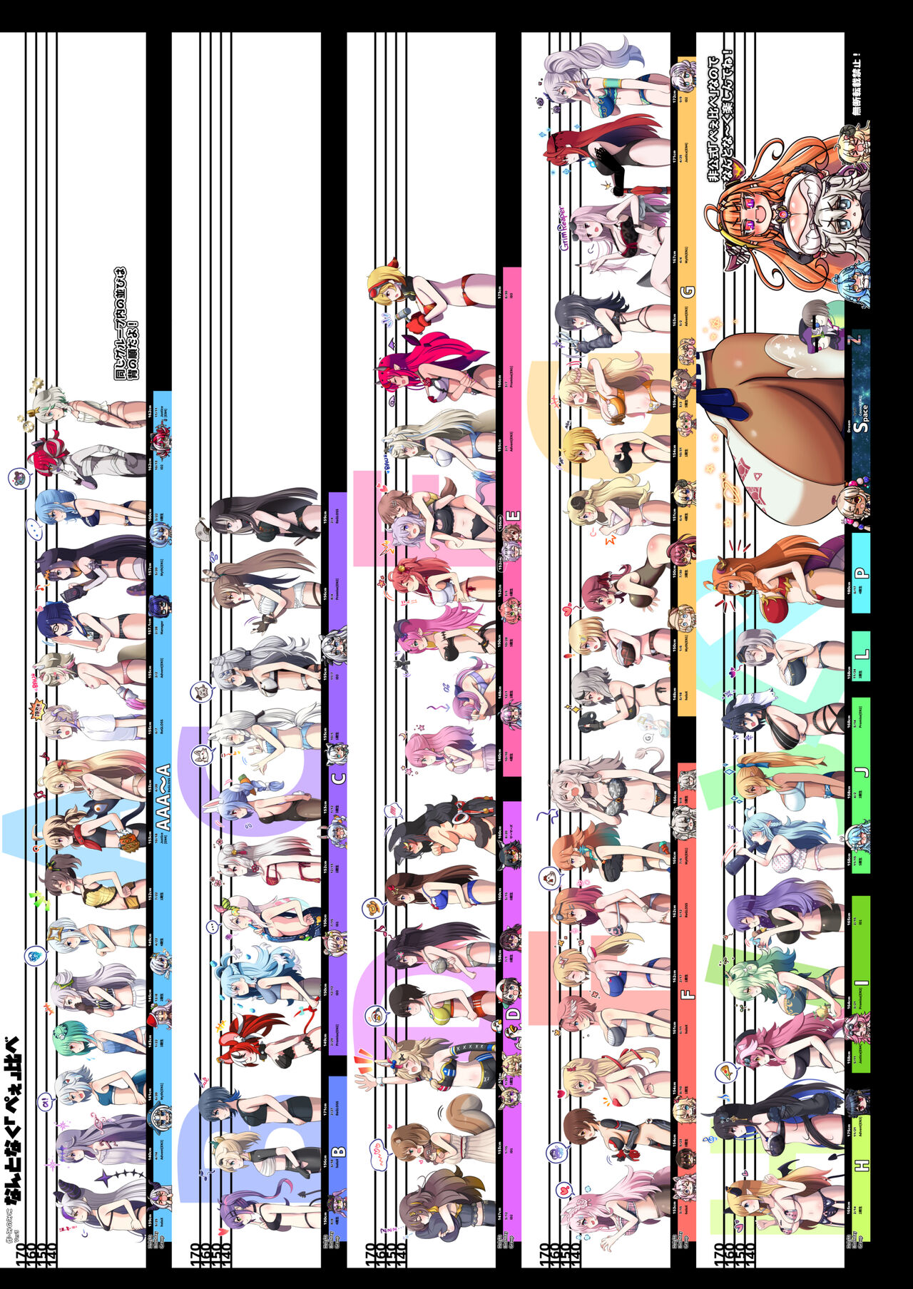 Futashishi x Lamy page 25 featuring yukihana lamy hololive parody - futanari elf hentai manga - read online free