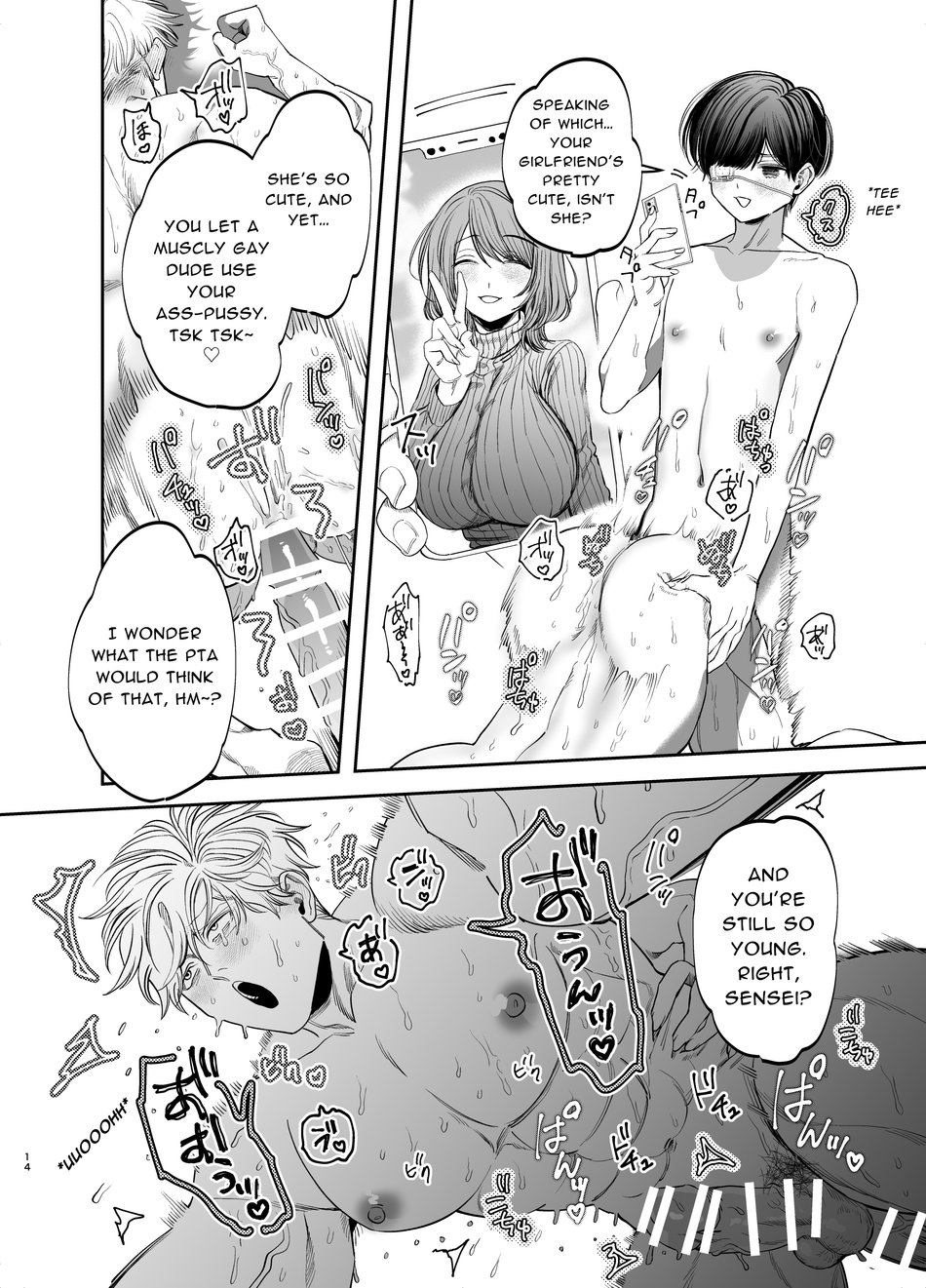 Kyokon Sugiru Oshiego ni Choukyou Sarete Ketsuman Dorei ni Narimashita page 14 original parody - males only yaoi hentai manga - read online free