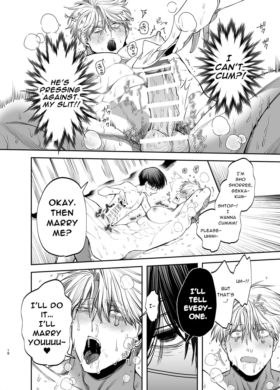Kyokon Sugiru Oshiego ni Choukyou Sarete Ketsuman Dorei ni Narimashita page 18 original parody - males only yaoi hentai manga - read online free