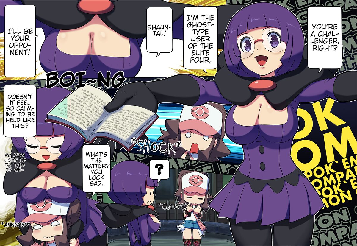 Pokemon Black & White Adventure - Page 17
