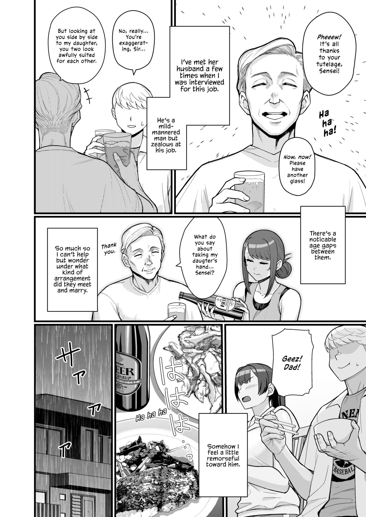 Hitozuma no Jitaku ni Hakuchuu Houmon Suru Hon page 28 original parody - milf big breasts hentai manga - read online free