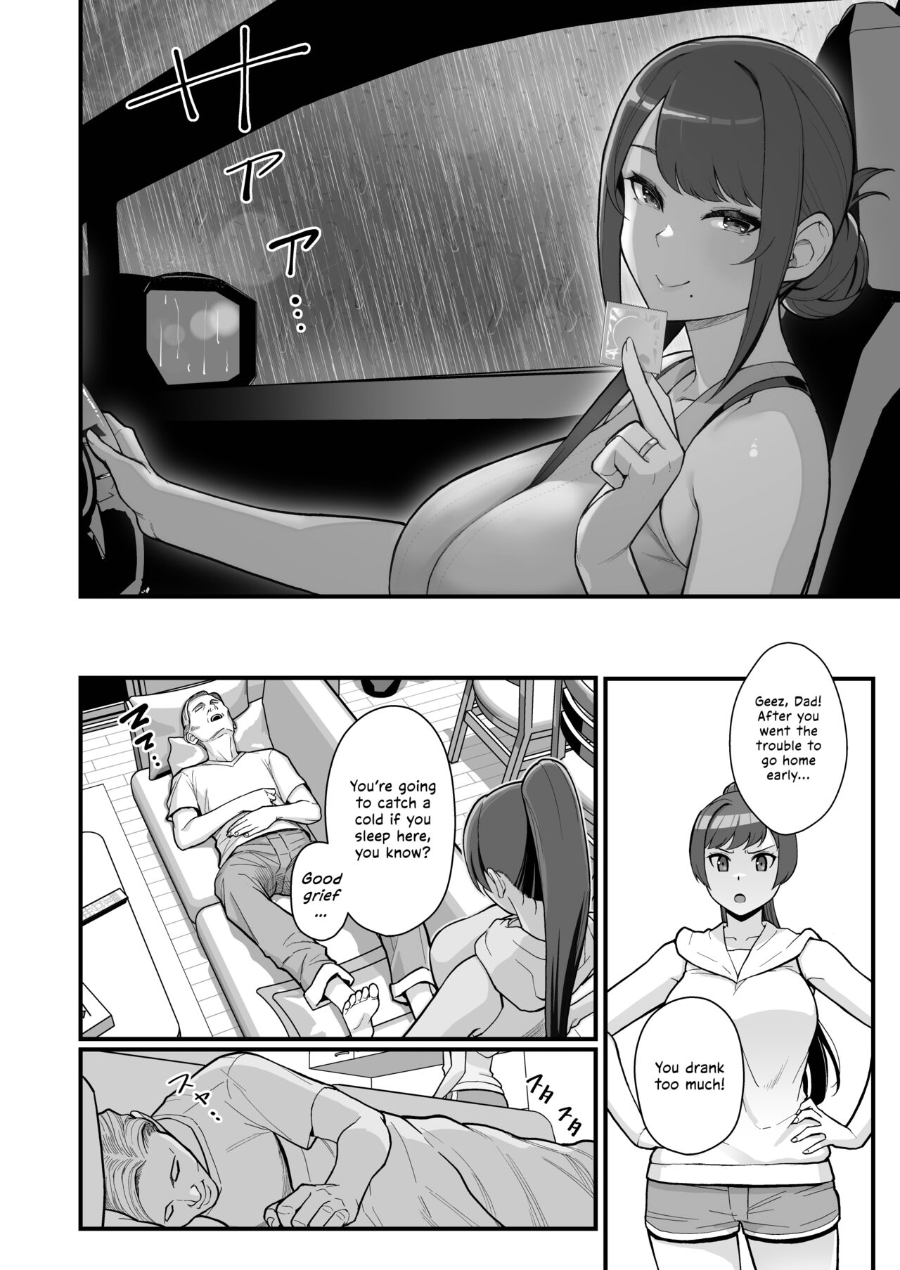 Hitozuma no Jitaku ni Hakuchuu Houmon Suru Hon page 32 original parody - milf big breasts hentai manga - read online free