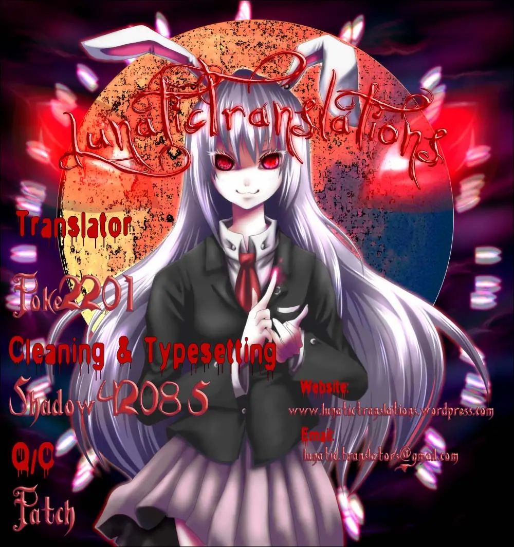 I, My, Me, Mine page 198 - uncensored story arc hentai manga - read online free