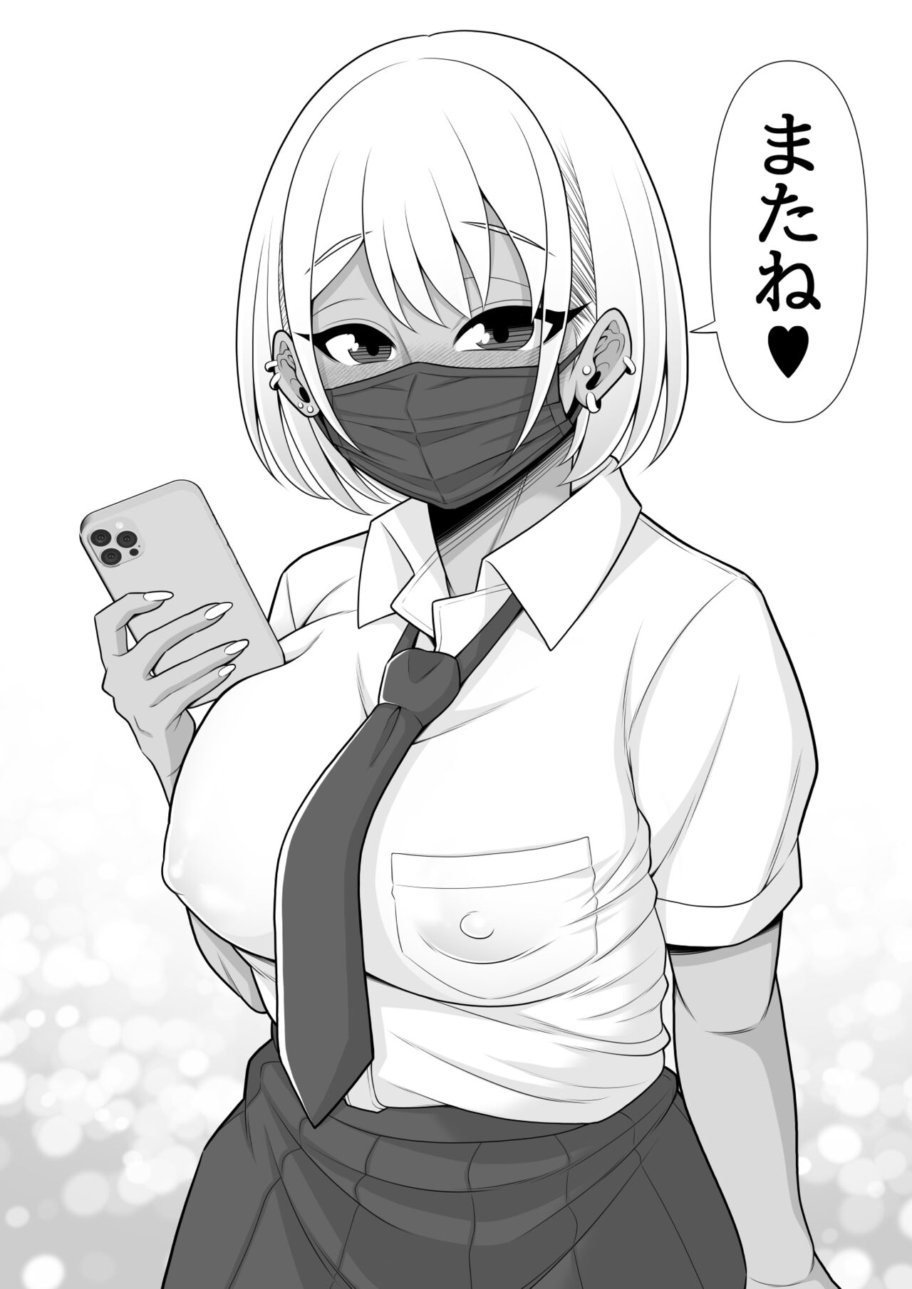 Uwasa no Tachinbo Kouen de Kuro Gal JK Katte Nama Nakadashi Shita Hanashi page 34 original parody - big breasts schoolgirl uniform hentai manga - read online free