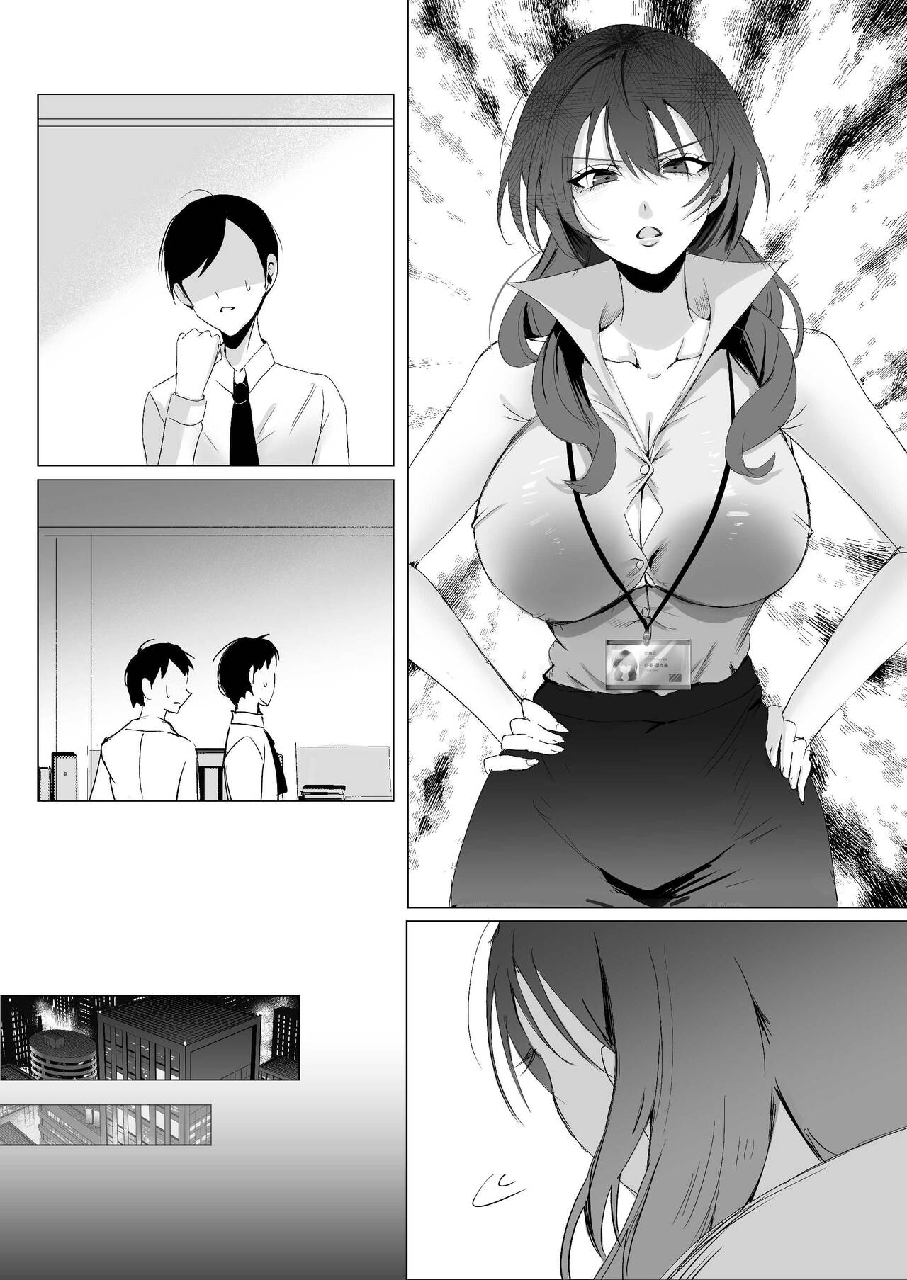 セックスレス人妻上司の肉欲解放NTR page 41 original parody - business suit milf hentai manga - read online free