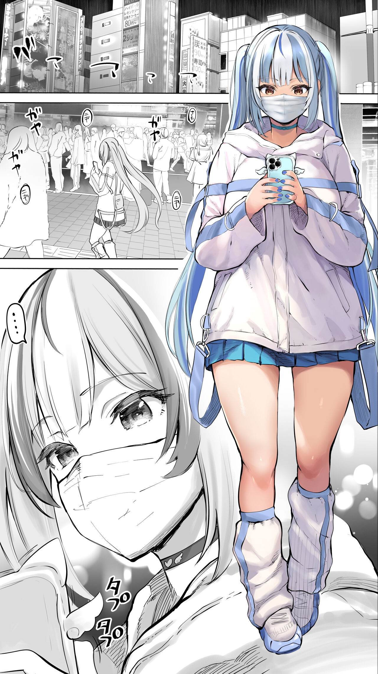 Iki Jigoku Refle ni Ochiru Tenshi Kaiwai-chan page 151 original parody - squirting big breasts hentai manga - read online free