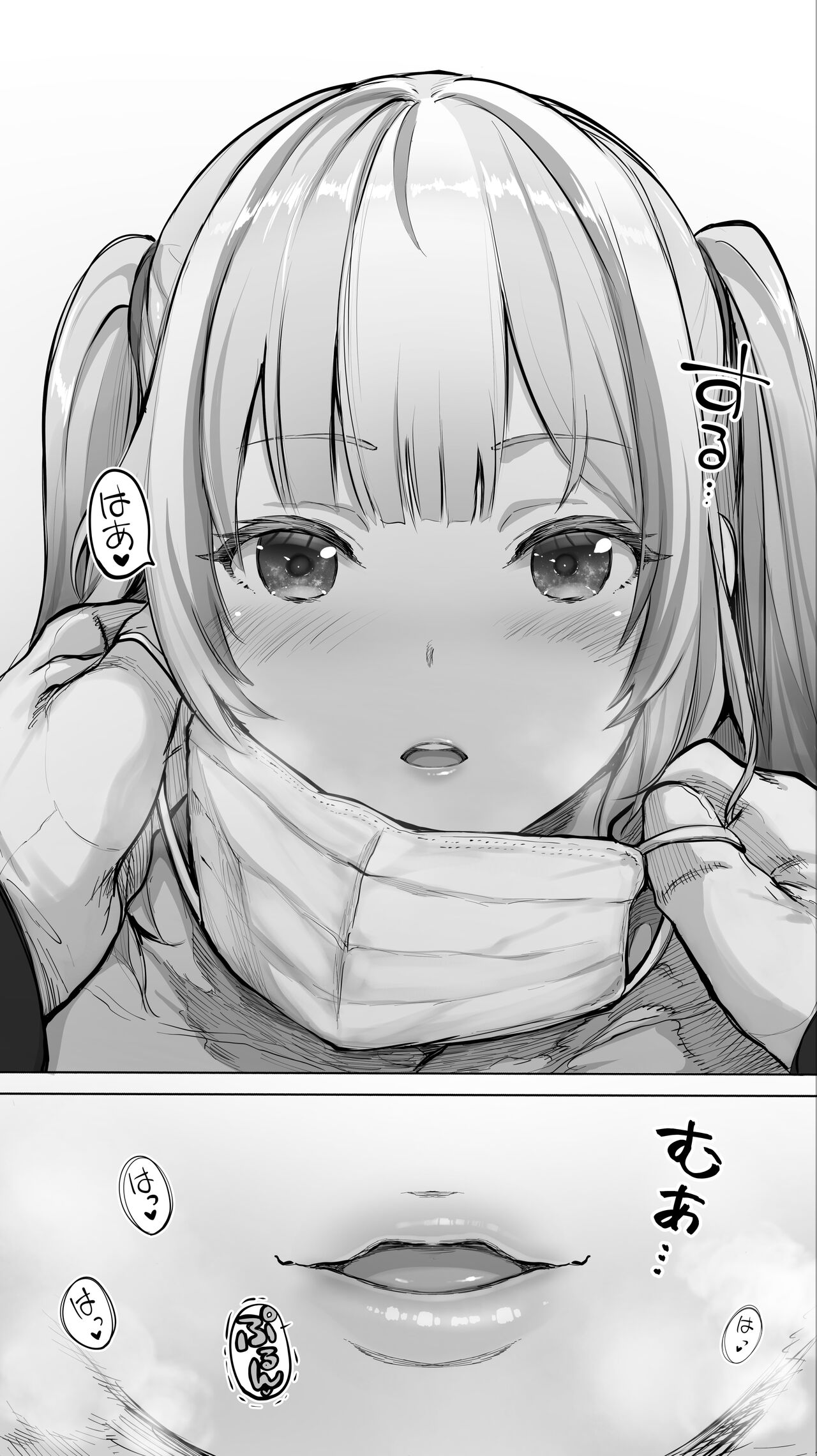 Iki Jigoku Refle ni Ochiru Tenshi Kaiwai-chan page 159 original parody - squirting big breasts hentai manga - read online free