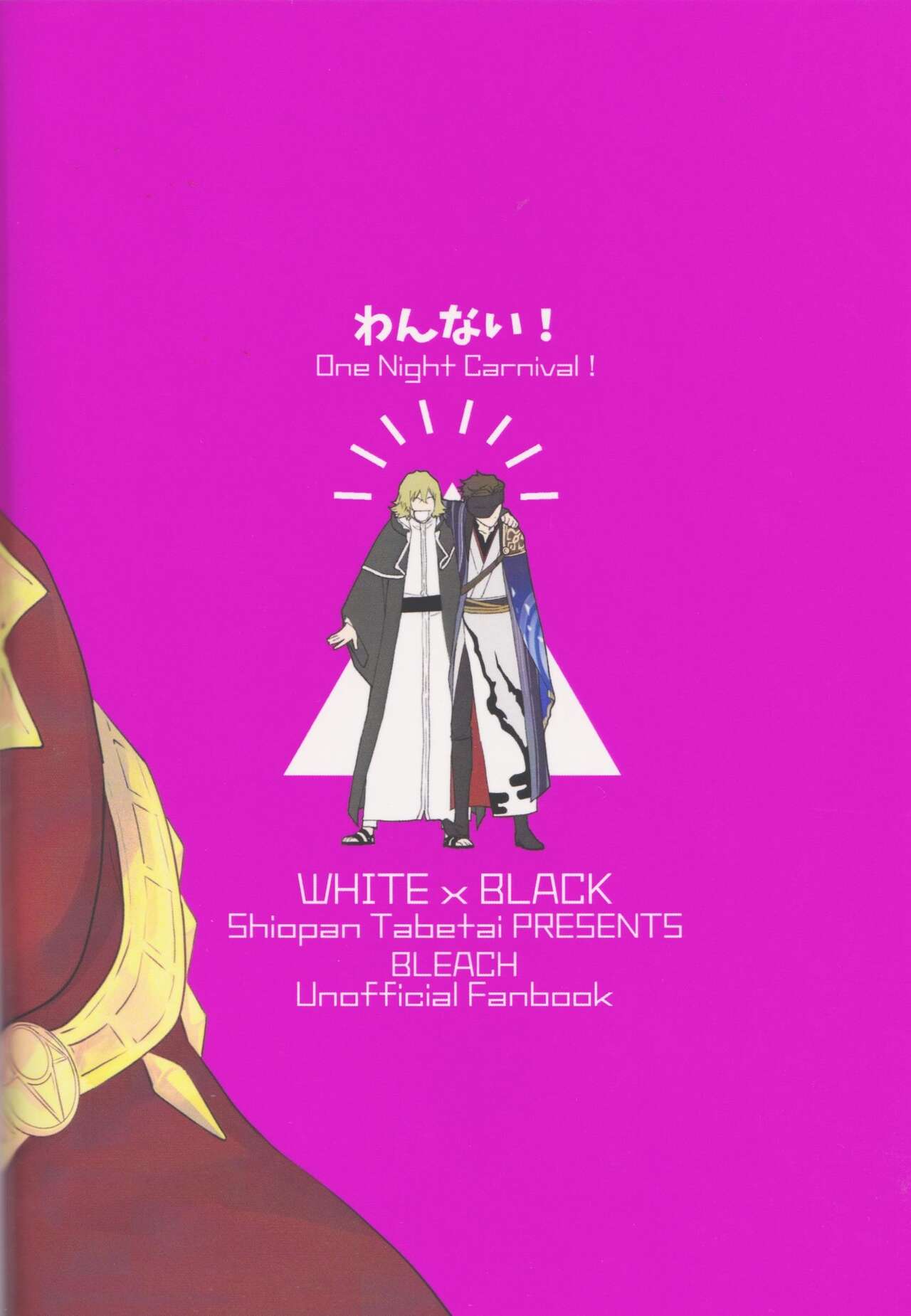 One Nigh! - One Night Carnival! page 38 featuring ichigo kurosaki bleach parody - ahegao anal hentai manga - read online free