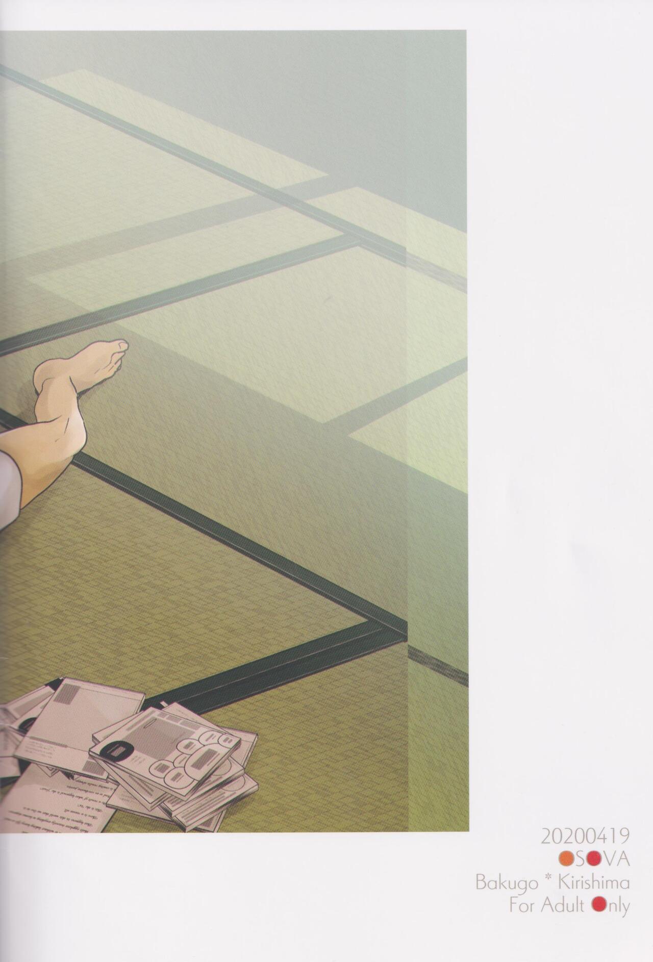 Nibui, Kabui page 30 featuring katsuki bakugou my hero academia parody - ahegao anal hentai manga - read online free