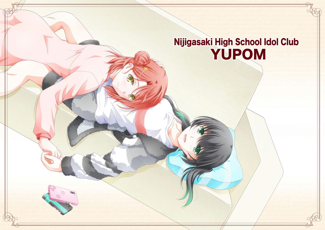 Nijigasaku Rakuen: Nikyokume - The Rainbow Blooms Paradise II song NEO SKY NEO MAP! | 心怀梦想与憧憬 去遇见新的梦 page 36 featuring ayumu uehara love live nijigasaki high school idol club parody - kissing females only hentai manga - read online free