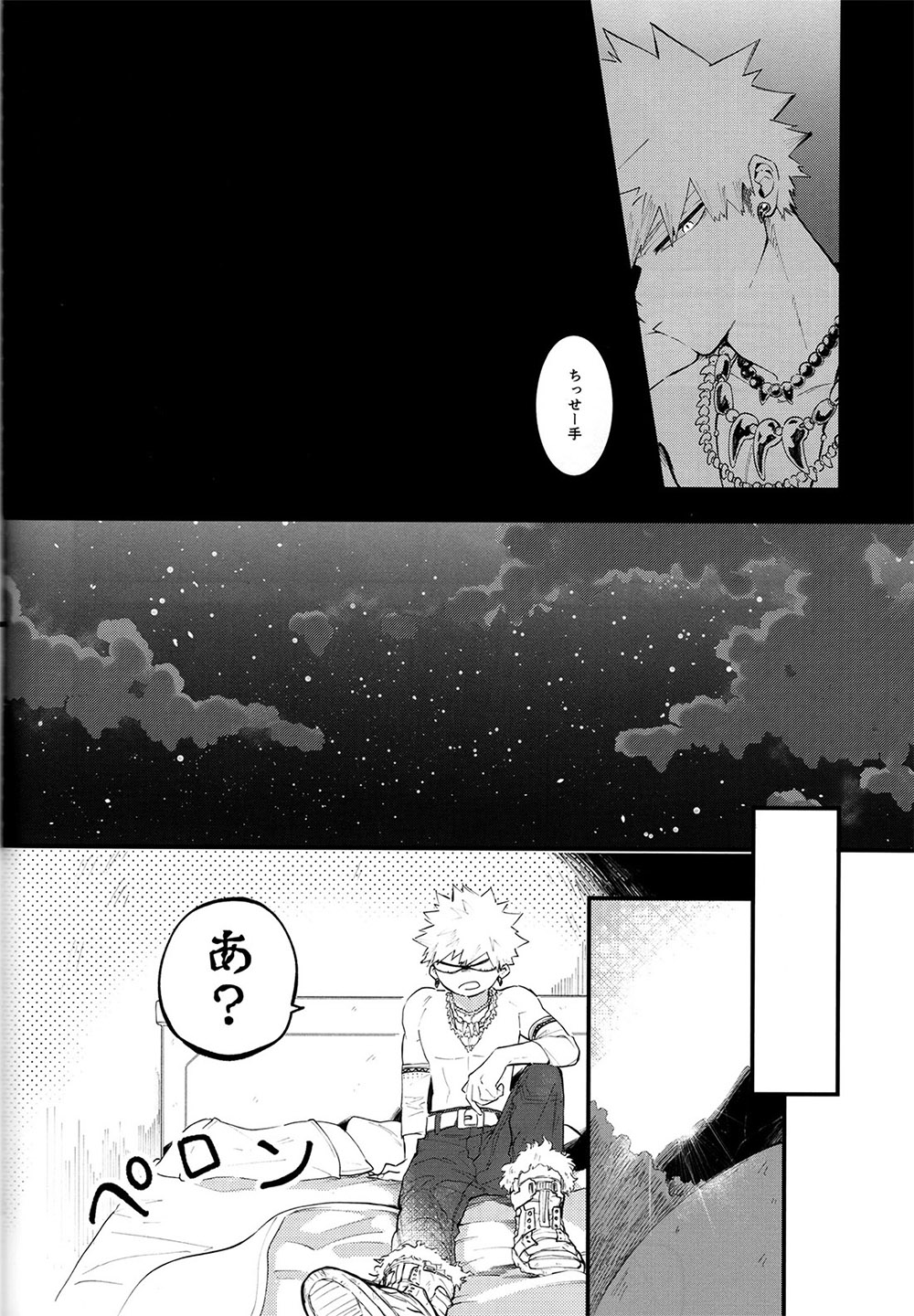 BECAUSE I'M WITH YOU page 25 featuring izuku midoriya my hero academia parody - males only yaoi hentai manga - read online free