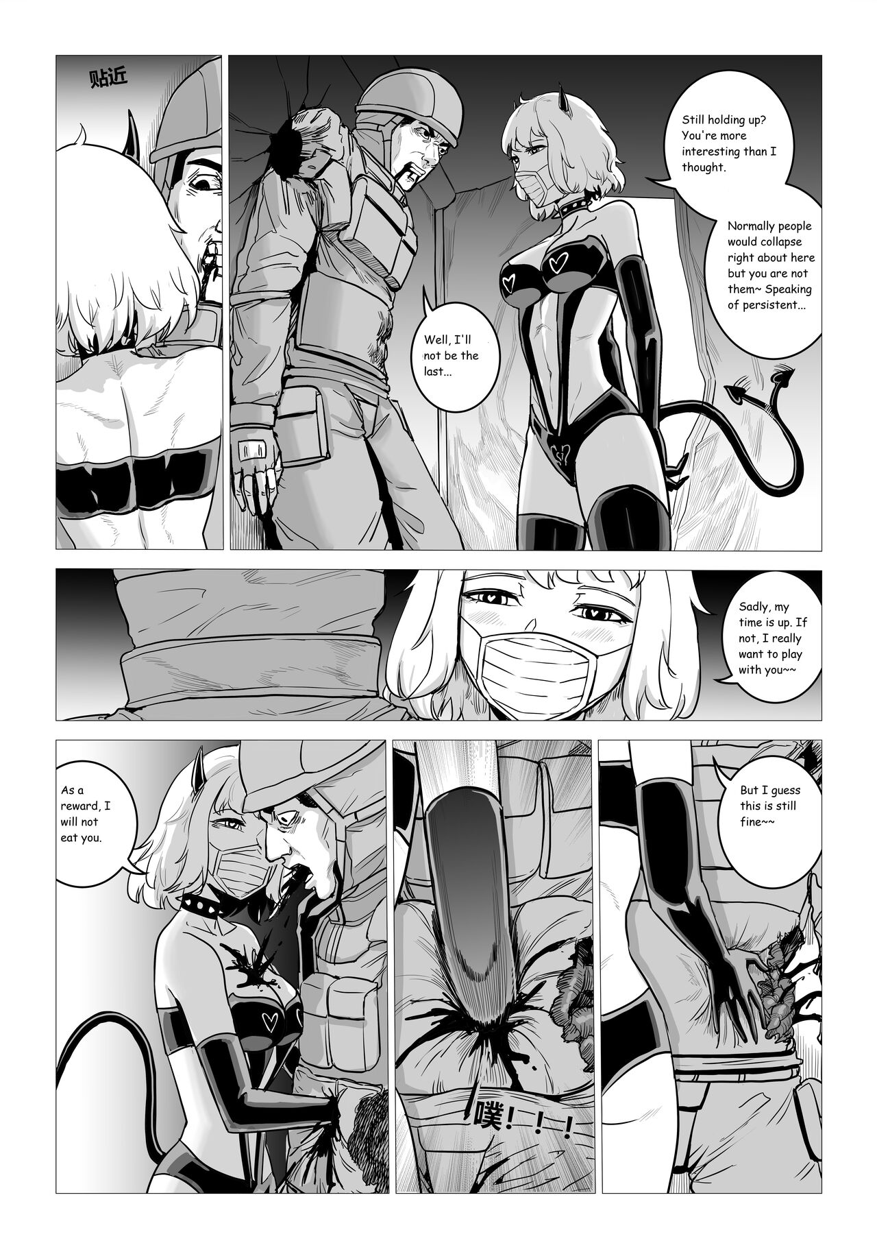 Demon Girls - Page 29