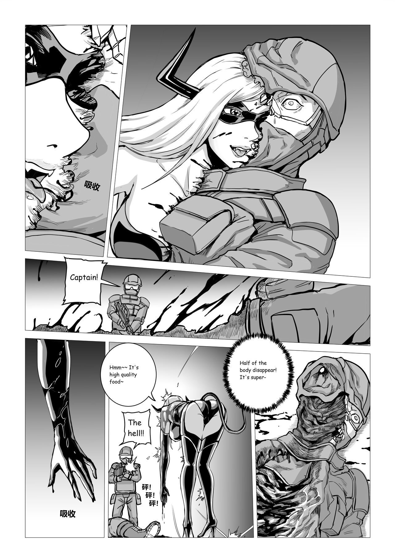 Demon Girls - Page 5