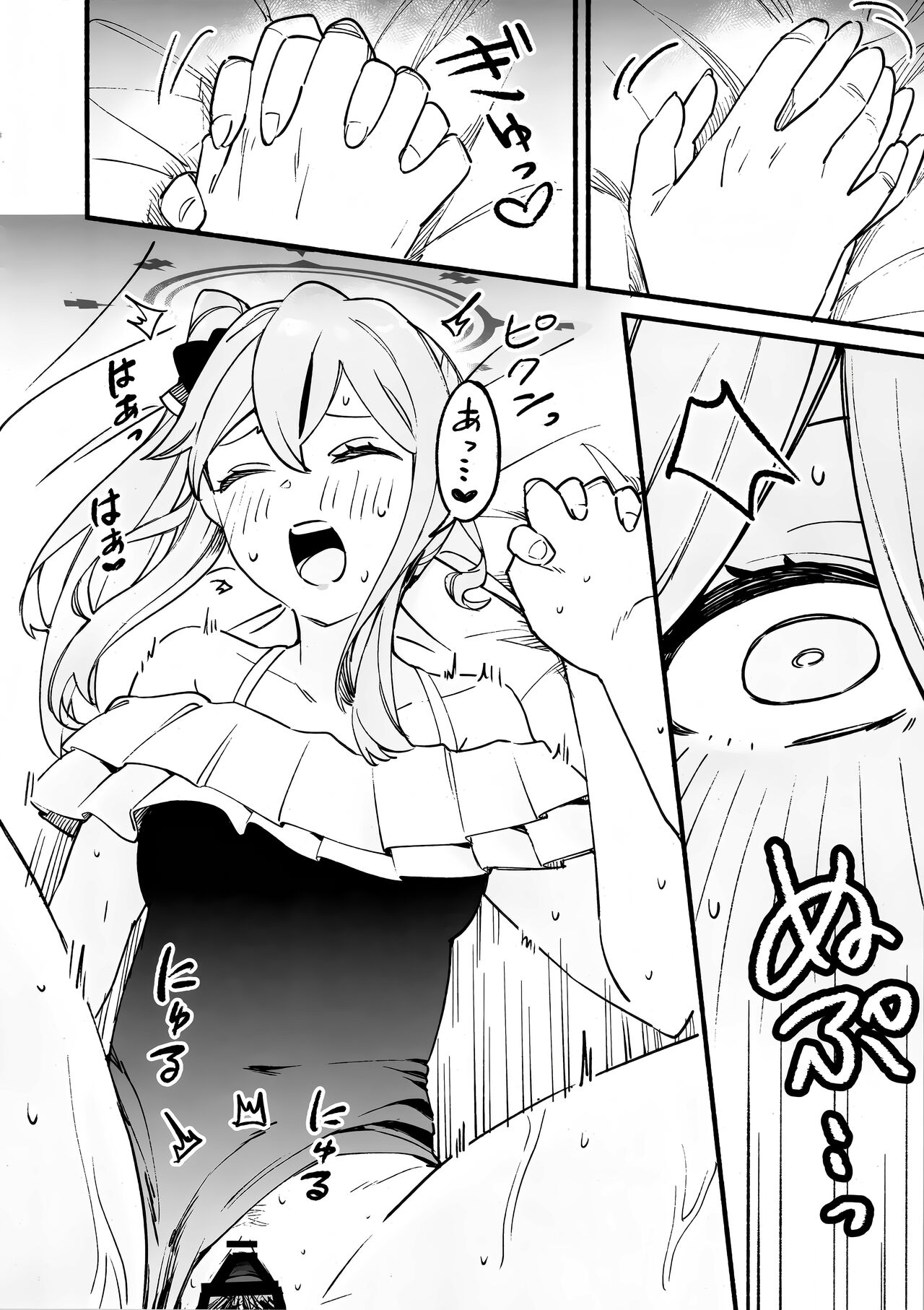 Miyako Honey Trap page 17 featuring miyako tsukiyuki blue archive parody - swimsuit sole female hentai manga - read online free