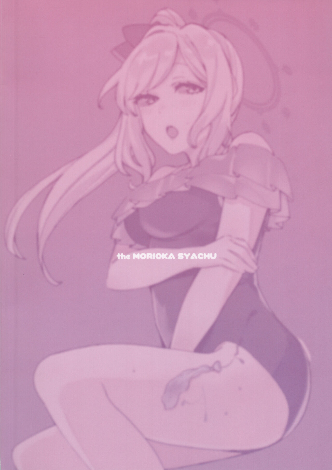 Miyako Honey Trap page 26 featuring miyako tsukiyuki blue archive parody - swimsuit sole female hentai manga - read online free