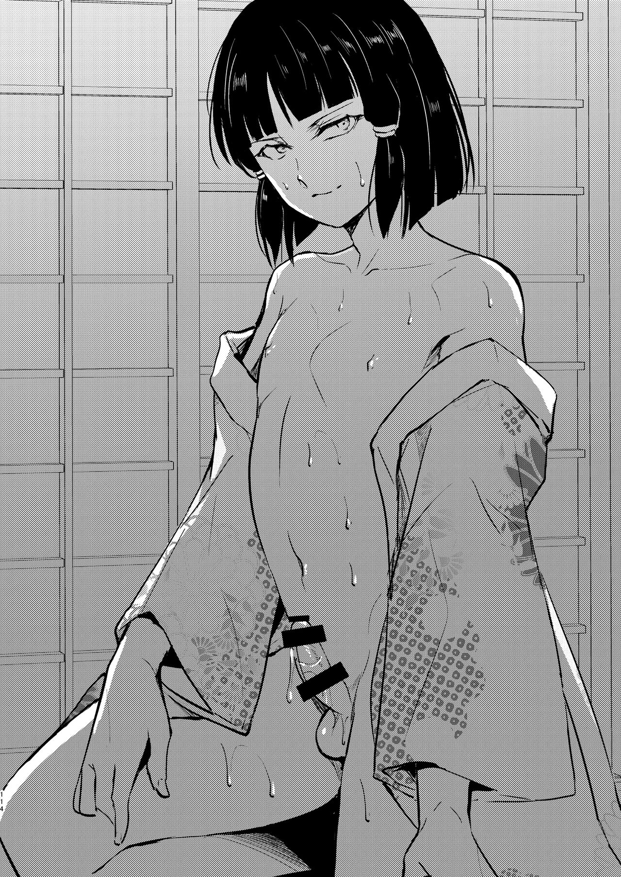 Umugairou Sairokubon 3 page 115 original parody - anal males only hentai manga - read online free