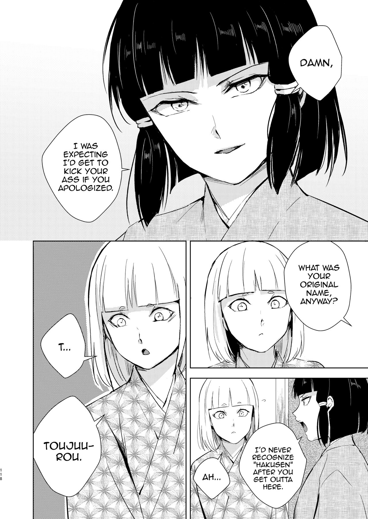 Umugairou Sairokubon 3 page 119 original parody - anal males only hentai manga - read online free