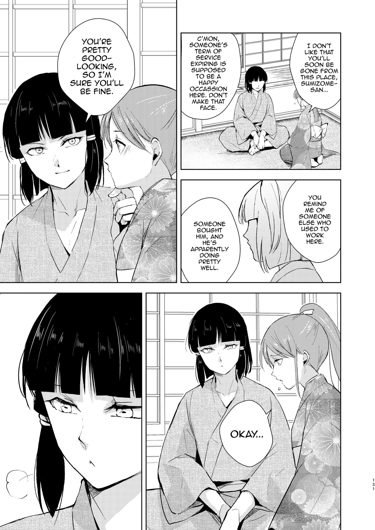 Umugairou Sairokubon 3 page 132 original parody - anal males only hentai manga - read online free